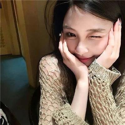 没事儿偷着乐