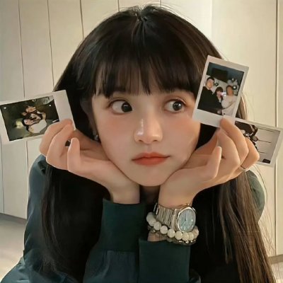 真相大白