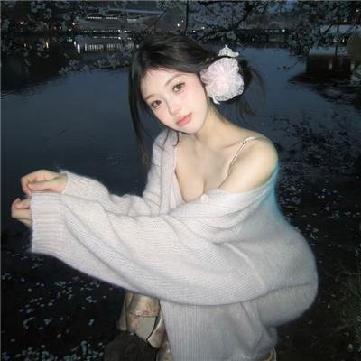 人渣的本愿