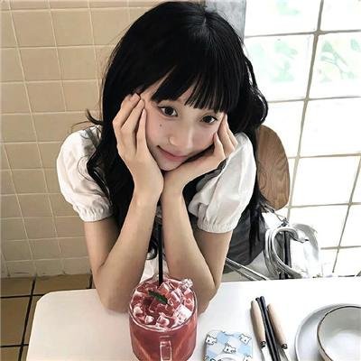 黑白诀